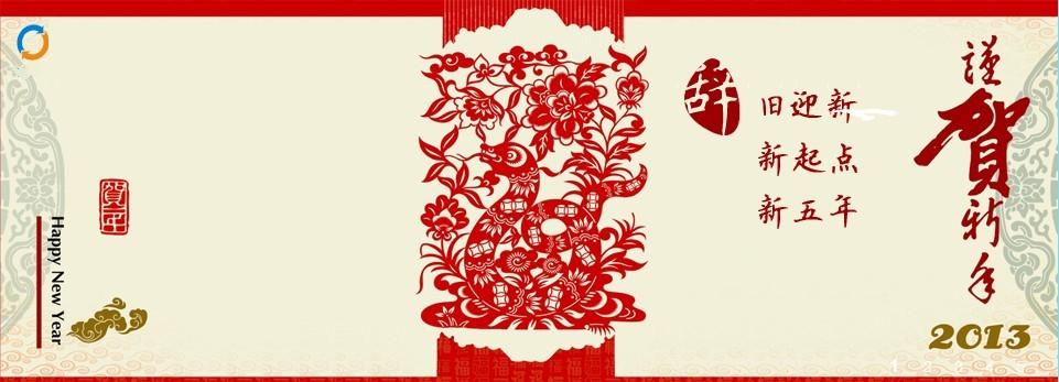 彩頁 彩頁